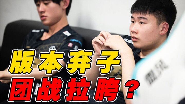 [Competition Night Study 136] Where’s RNG’s losing streak really coming from? Why are the aftereffec