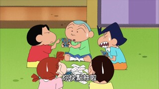 [Crayon Shin-chan] Mùa hè năm đó, tôi chơi bài ở nhà Trịnh Nam, bị muỗi đốt mấy lần, tôi rất tức giậ