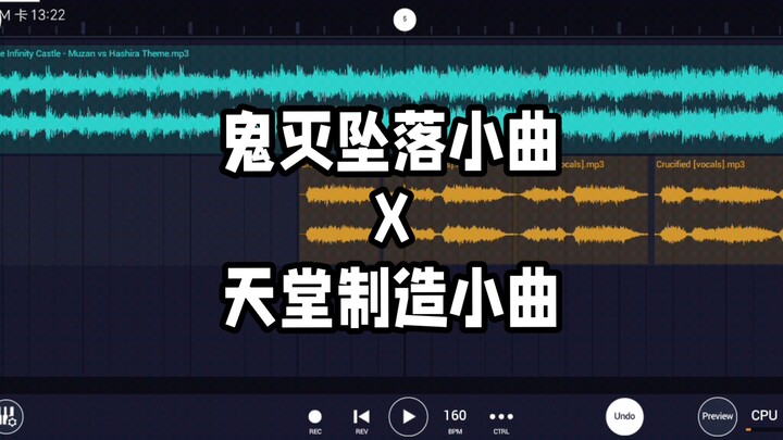 من الذي سقط هذه المرة في المدينة اللانهائية؟