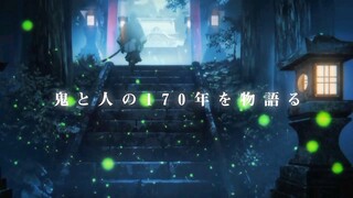 Sword of the Demon Hunter: Kijin Gentoushou -- trailer Official (summer 2024)