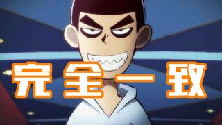 #配音挑战#声音和伍六七完全一致的男人出现了！