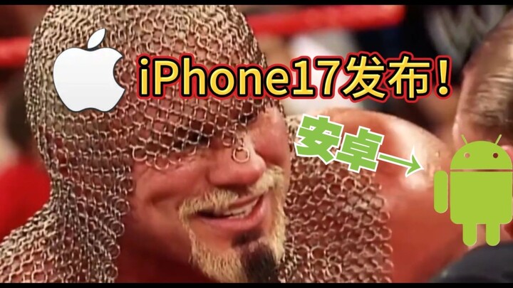 iPhone 17 ra mắt – Hiện trạng ngành công nghiệp điện thoại