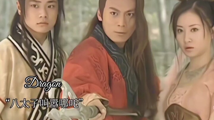 Heavenly Court’s Top Rebel — Nezha: Whoever rebels against Heaven, I’ve got their back! #HistoricalD