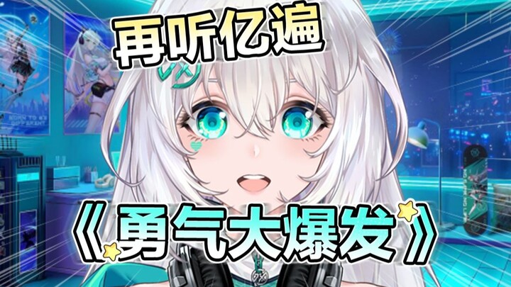 💰提督大人花100米的快乐！！