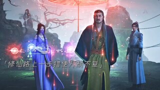 看到老友尸骸时，他就已经知道了自己的结果！