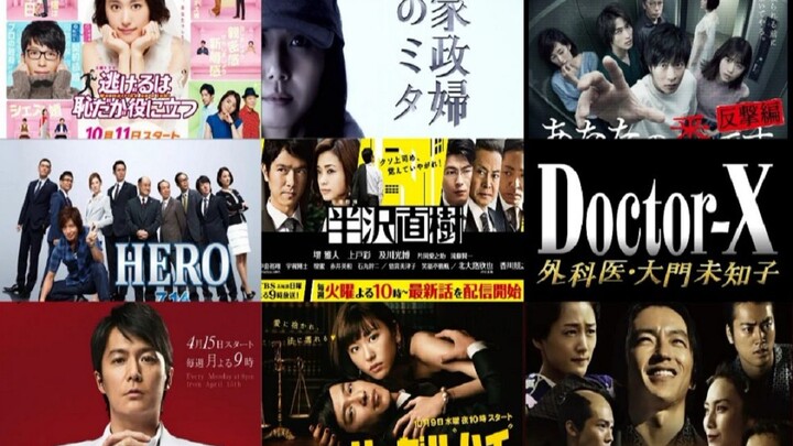 【日剧收视】2010年代日剧最高收视TOP35