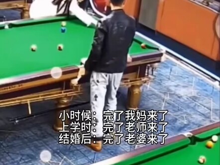 Fear from the depths of my heart, suppression rooted in my very bloodline. #Every shot I take leaves