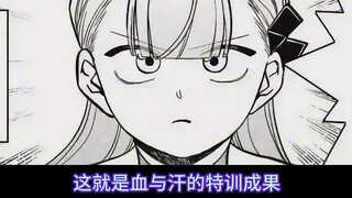 [Furumi-san 270-272] Furumi-no-ko's troubles, the fight for slap rights