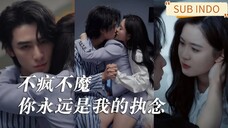 🔥🔥Shen Haonan & Zhang Yiying - The Dark Side of The Sun《太阳的背面》Sub Indo