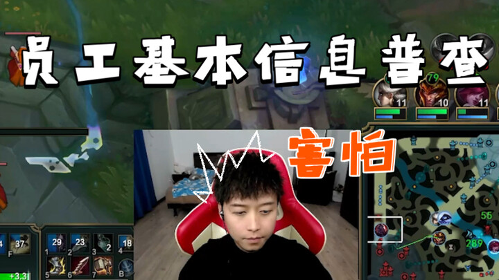 翻 茄 火 锅