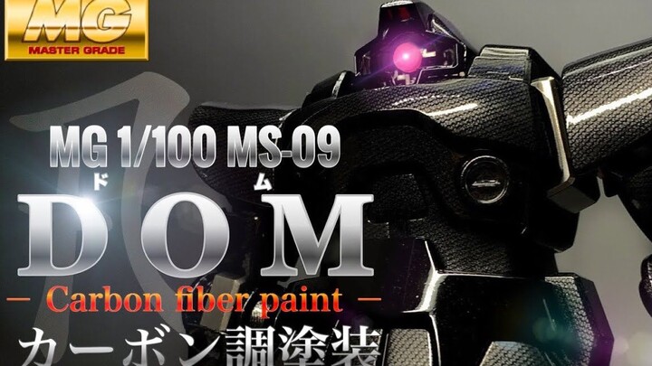 用丝袜制作MG大魔碳纤维涂装【转载】【肉体翻译】