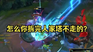 武大都懵逼了