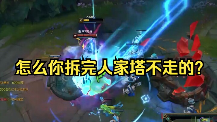 武大都懵逼了