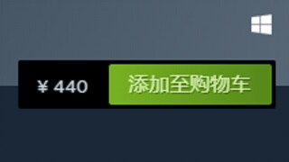 เกมโลกเปิดที่แย่ที่สุดเท่าที่เคยมีมา และยังขายได้ในราคา 400 เหรียญในปี 2008?!