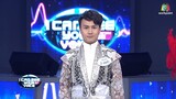 I Can See Your Voice -TH - EP.163 - จินตหรา พูนลาภ - 3 เม.ย. 62 Full HD