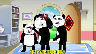 Tôi phát hiện ra bí mật của bố và bị đánh đến nỗi ngay cả mẹ tôi cũng không nhận ra.