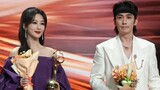 Zhu Yilong and Yang Zi officially became King and Queen of the Weibo Night in 2023