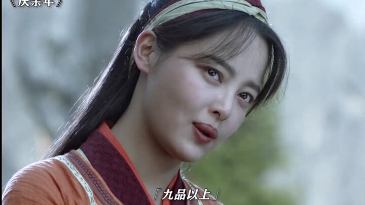 "Phạm Nhàn: Xin lỗi, thuốc của tôi tiên tiến hơn."