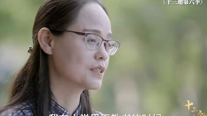 Rasanya setiap kalimat masuk akal.