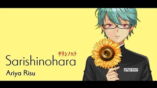 Sarishinohara サリシノハラ (Ariya Risu Cover)