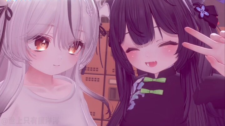 The two little ones are so cute