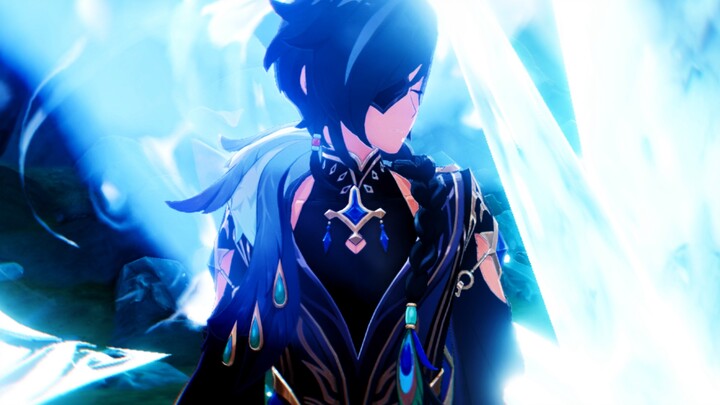 Is this how Kaeya’s ultimate is shot?