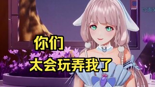姐无心插柳的搞笑令人忍俊不住