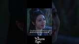 He still cares about her🫶 | The Princess Royal | YOUKU Shorts