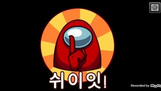 #我们之中 #短篇小说＃短裤 ＃游戏