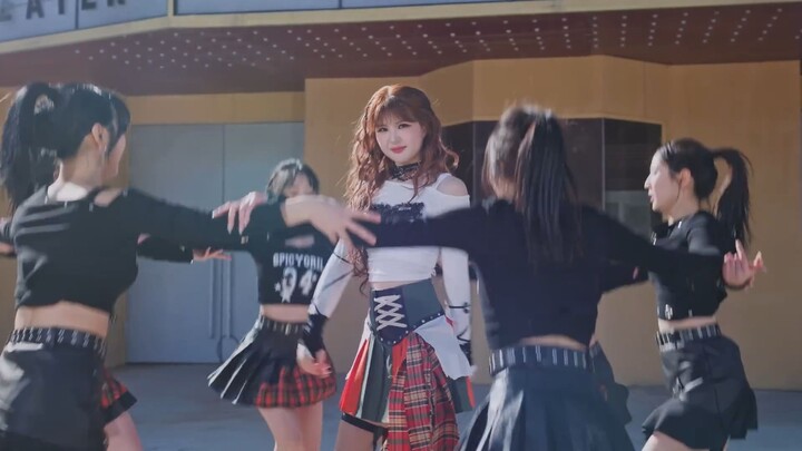 Seo EVE No Carrots MV