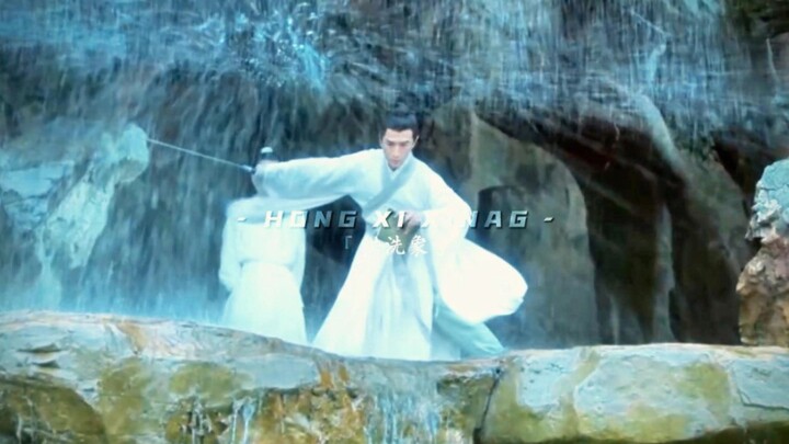 Hong Xixiang: “Today’s fortune reading advises heading south to Jiangnan.”