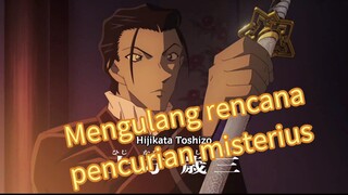 pencuri yang mengulang rencana pencurian di waktu yang berbeda