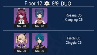 Duo 4 star characters Rosaria & Xiangling - Fischl &Xingqiu Spiral Abyss 3.1 Floor 12 Genshin Impact