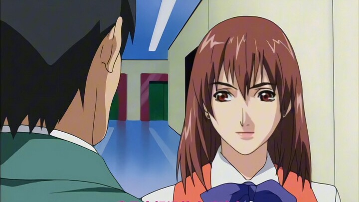 สำนักงาน