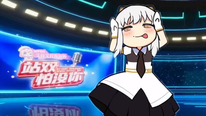 [Arknights/Handwritten] Kali’s Hip-Swaying Dance