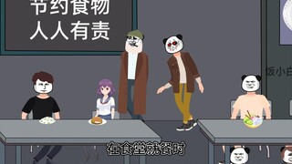 【规则怪谈：我身边全是大哥】校园篇15：教导主任处理诡异学生