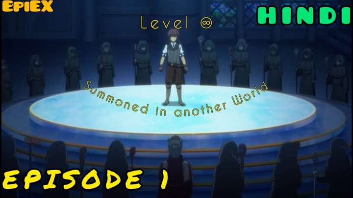 Chillin' in Another World with Level 2 Super Cheat Powers Episode 1 Hindi Explanation
