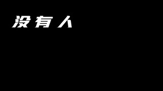 米哈游外网排名前三！