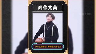 ما هي القوة الغامضة التي جعلت حساب People's Daily على ويبو يفقد عشرة ملايين متابع في يوم واحد فقط؟