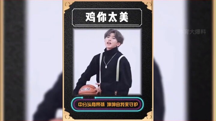 ما هي القوة الغامضة التي جعلت حساب People's Daily على ويبو يفقد عشرة ملايين متابع في يوم واحد فقط؟