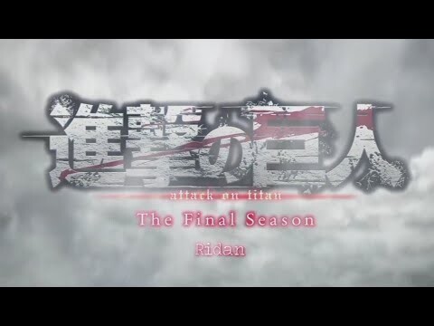 [進撃の巨人] 『僕の戦争』_My War