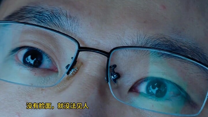 คำพูดของเซียนนี่ยิ่งคิดยิ่งน่ากลัวสุดๆ