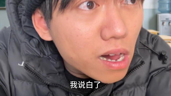 Independent Enrollment Through Different People's Eyes