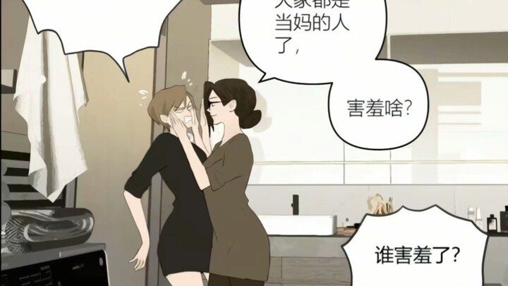 妈妈们