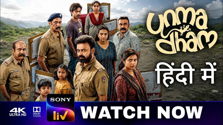 Unmadham (2026) (Hindi + Malayalam) Dual Audio UnCut South Movie HD ESub