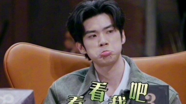 【森林进化论】可可爱爱的小朋友们