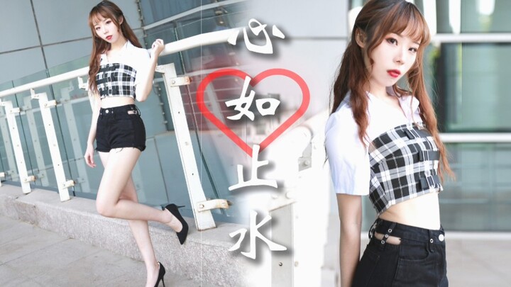 【木允】心如止水❤️你是否毫无波澜？