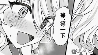 ⚡️''超超''可爱芙芙⚡️