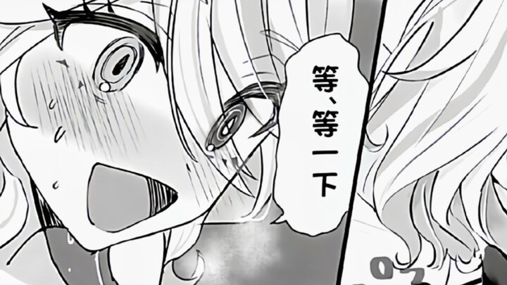 ⚡️''超超''可爱芙芙⚡️