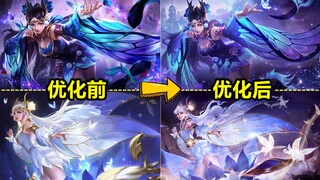 【仲夏夜之梦】重做最新进展：新版海报画好了！金蝉子变化很大！